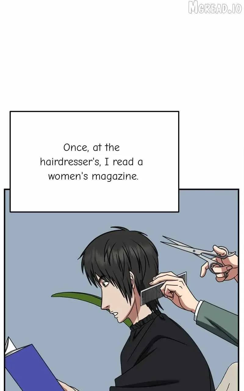 Read Change Me chapter 257 image 21 on Lezhin