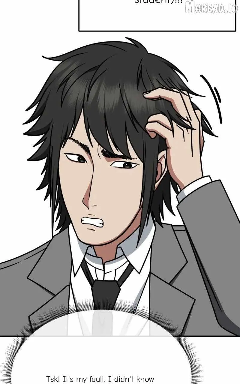 Read Change Me chapter 257 image 27 on Lezhin