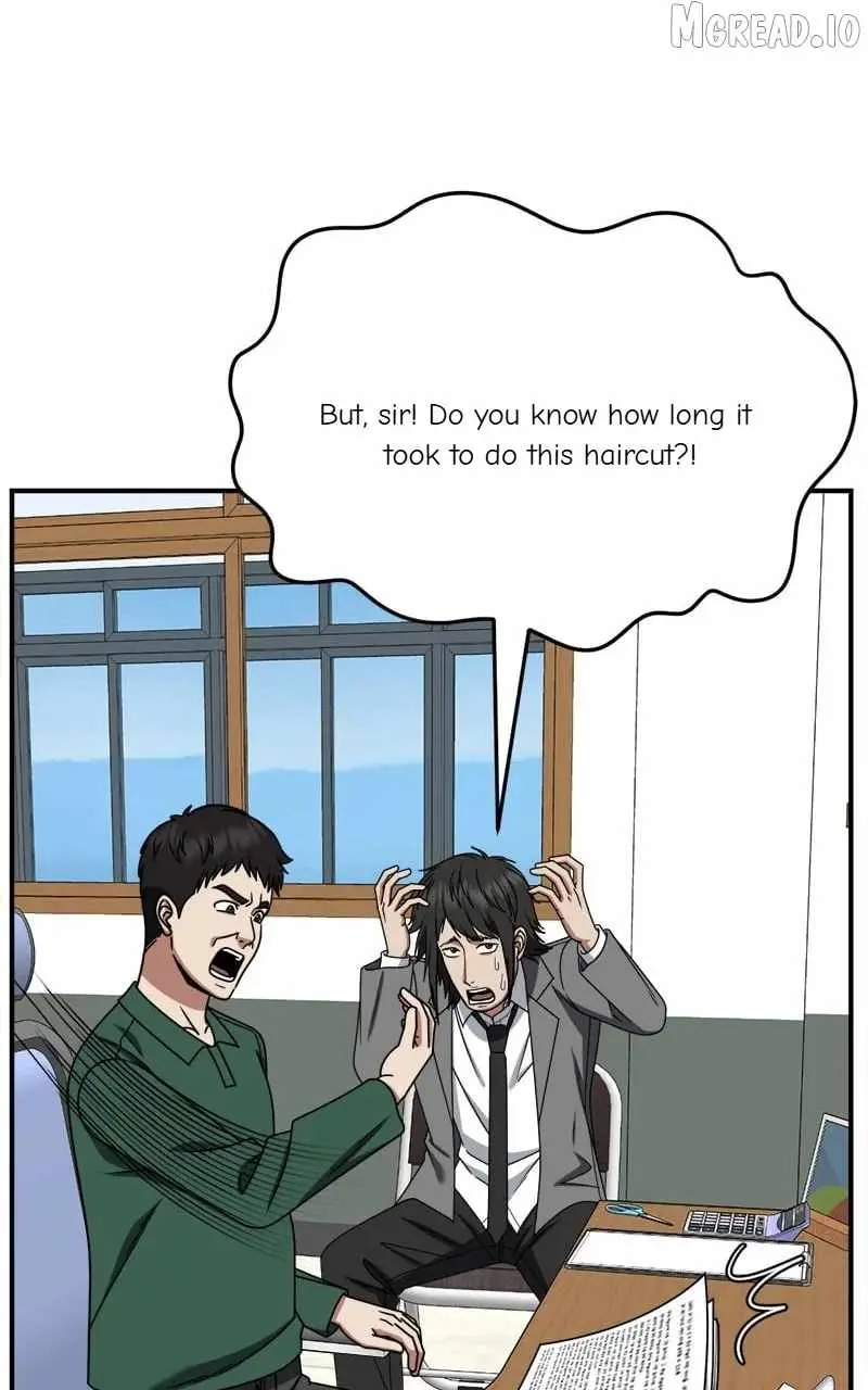 Read Change Me chapter 257 image 38 on Lezhin