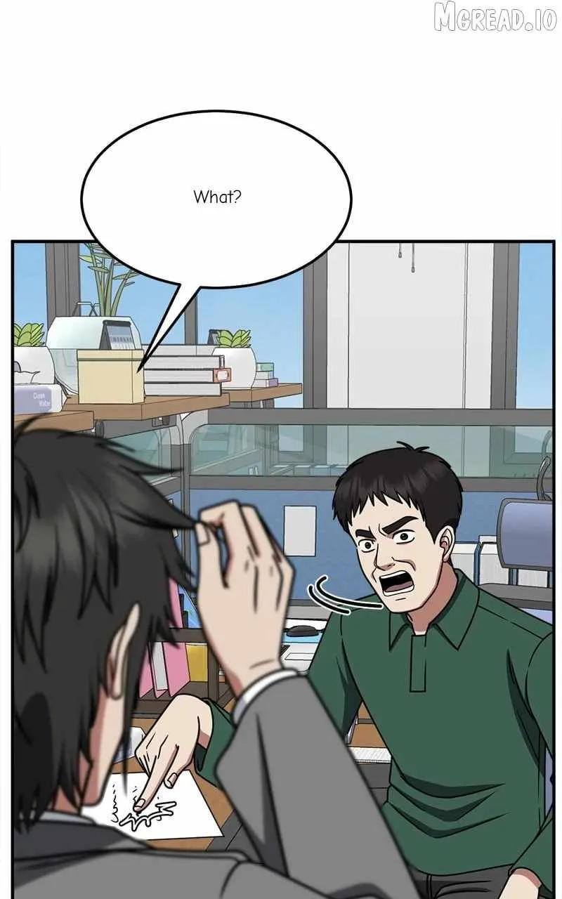 Read Change Me chapter 257 image 40 on Lezhin