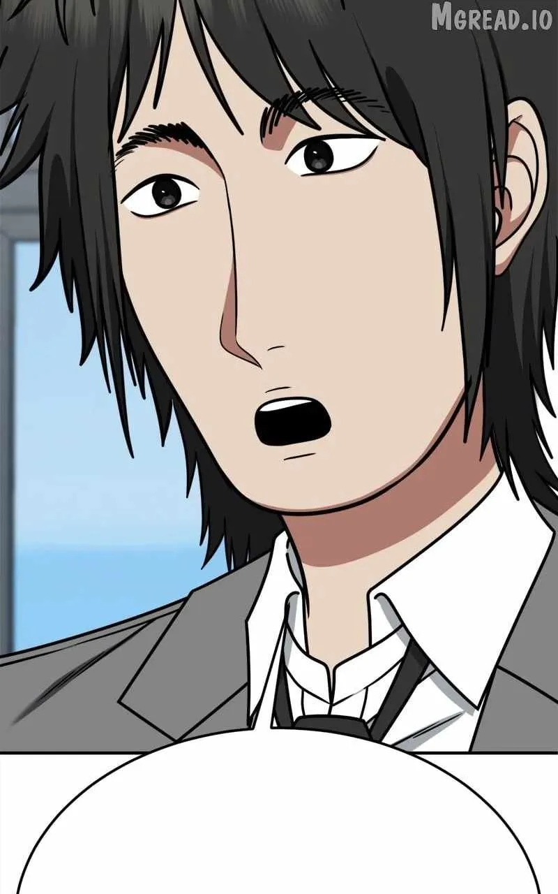 Read Change Me chapter 257 image 44 on Lezhin