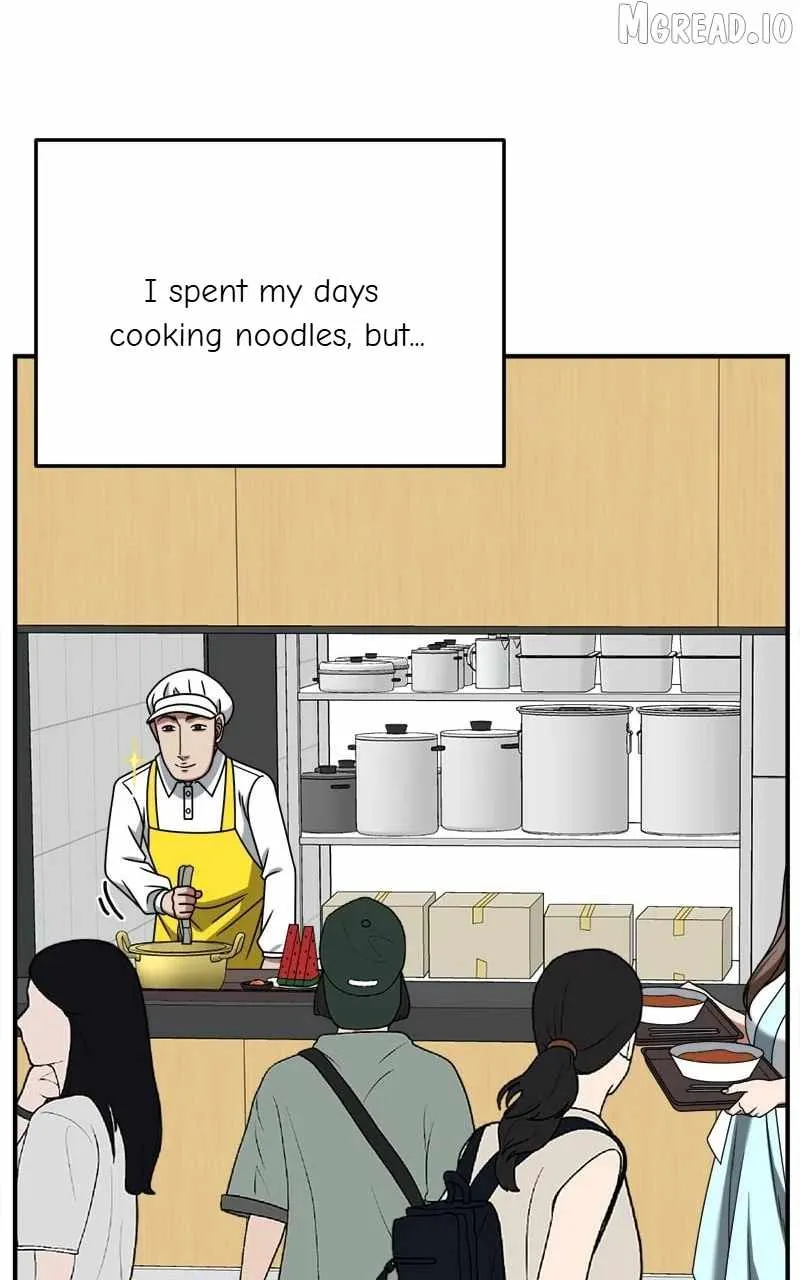 Read Change Me chapter 257 image 53 on Lezhin