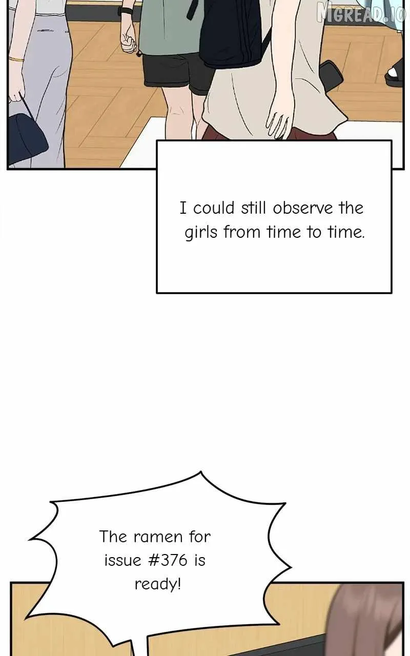 Read Change Me chapter 257 image 54 on Lezhin