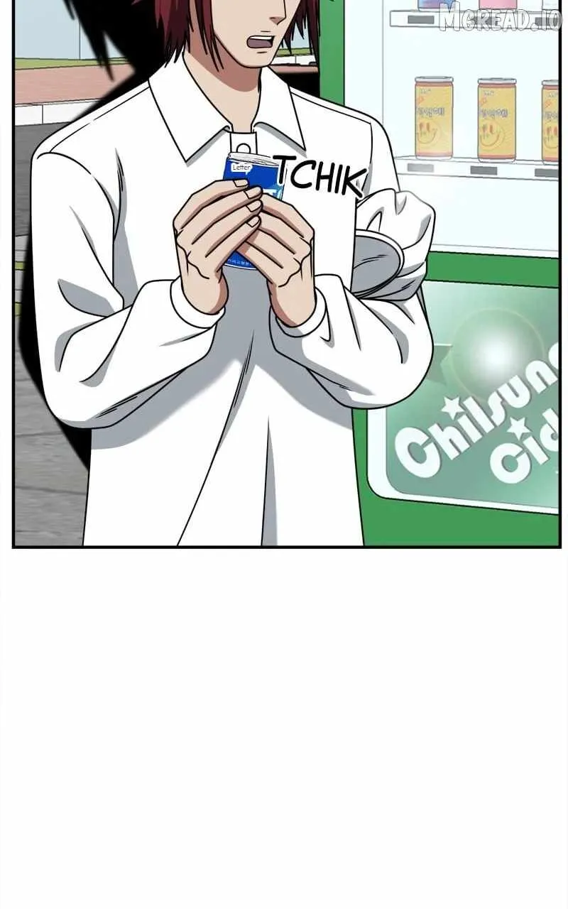 Read Change Me chapter 257 image 69 on Lezhin