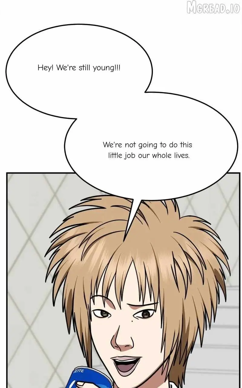 Read Change Me chapter 257 image 73 on Lezhin