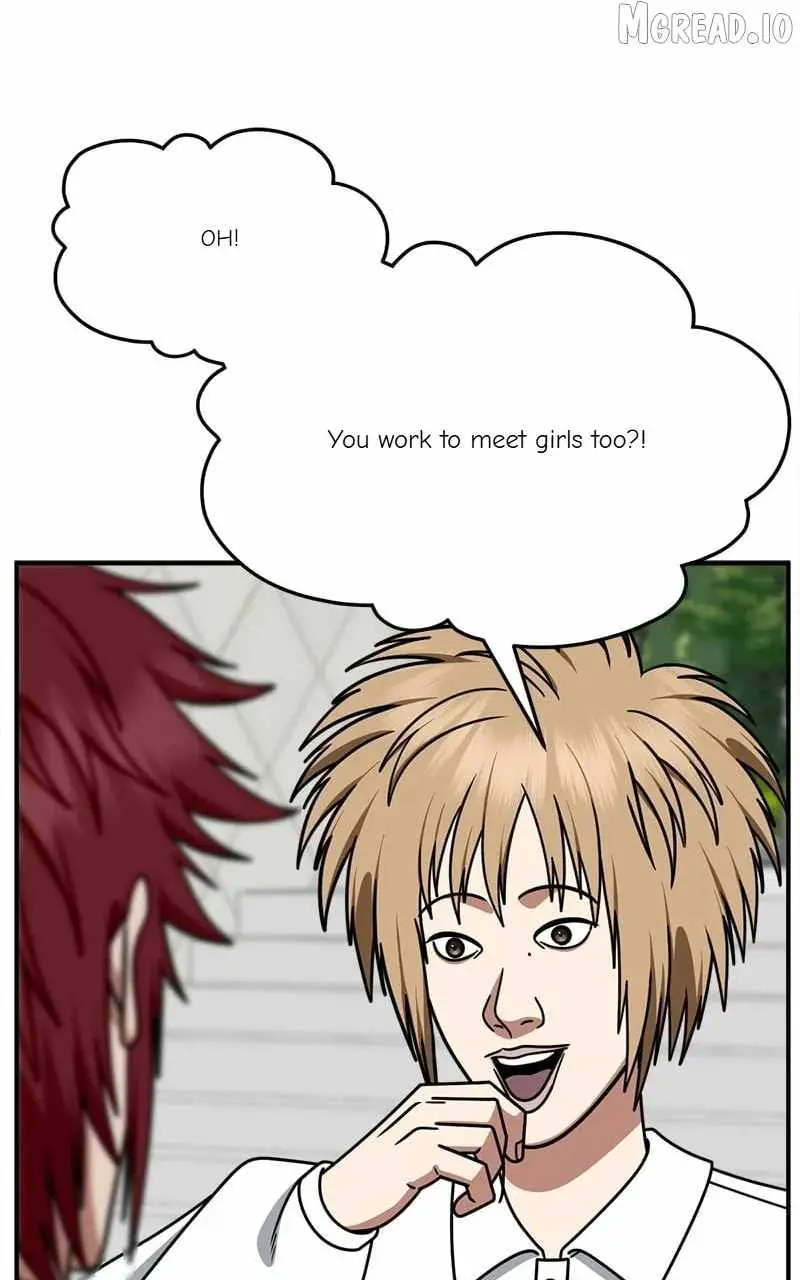 Read Change Me chapter 257 image 77 on Lezhin