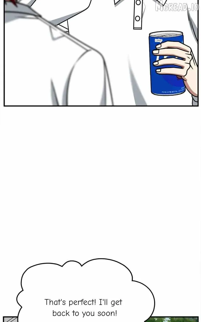 Read Change Me chapter 257 image 78 on Lezhin