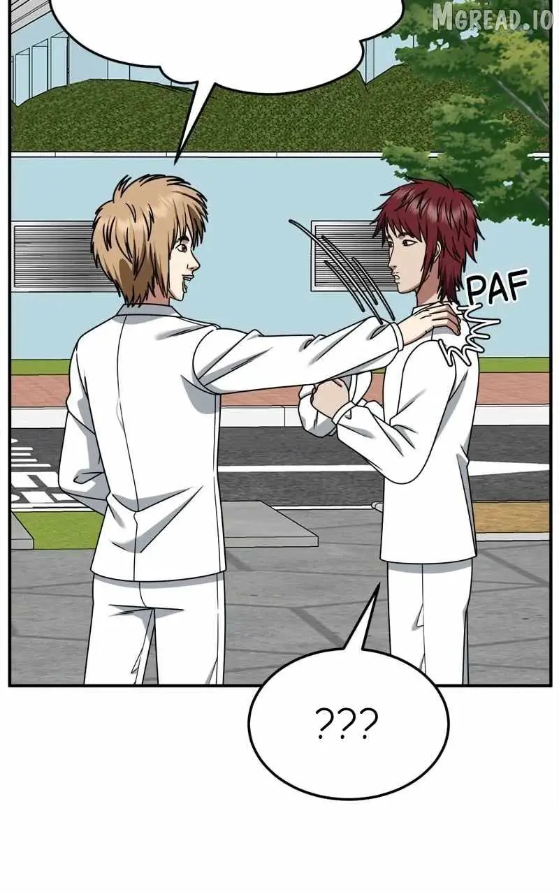 Read Change Me chapter 257 image 79 on Lezhin
