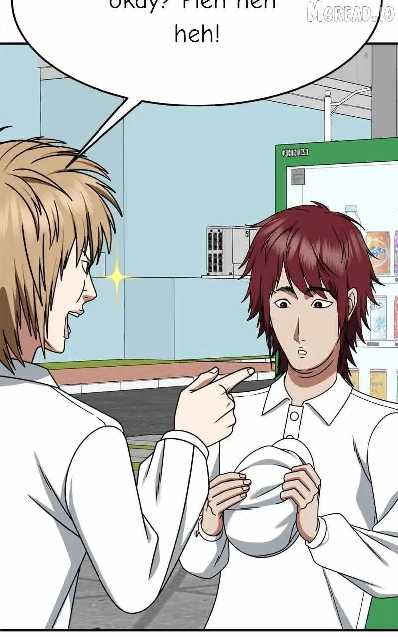 Read Change Me chapter 257 image 82 on Lezhin