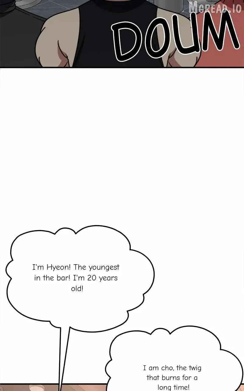 Read Change Me chapter 257 image 91 on Lezhin