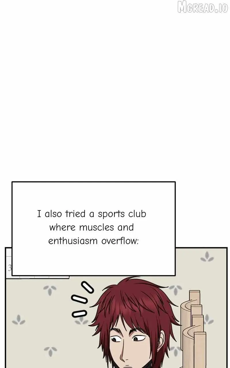 Read Change Me chapter 258 image 110 on Lezhin