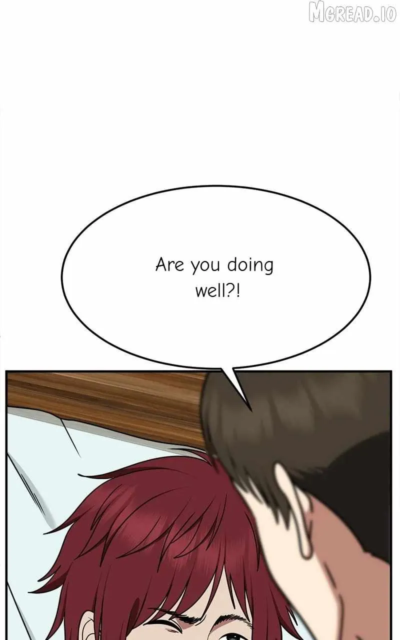 Read Change Me chapter 258 image 77 on Lezhin