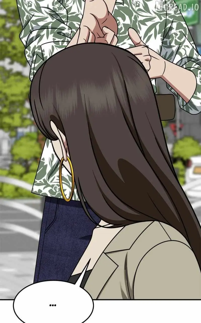 Read Change Me chapter 259 image 1 on Lezhin