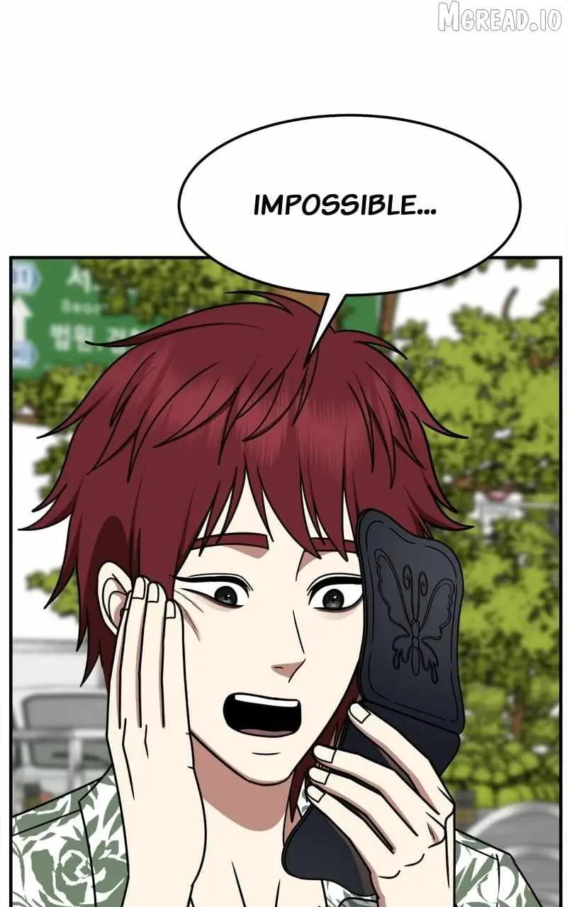 Read Change Me chapter 259 image 114 on Lezhin
