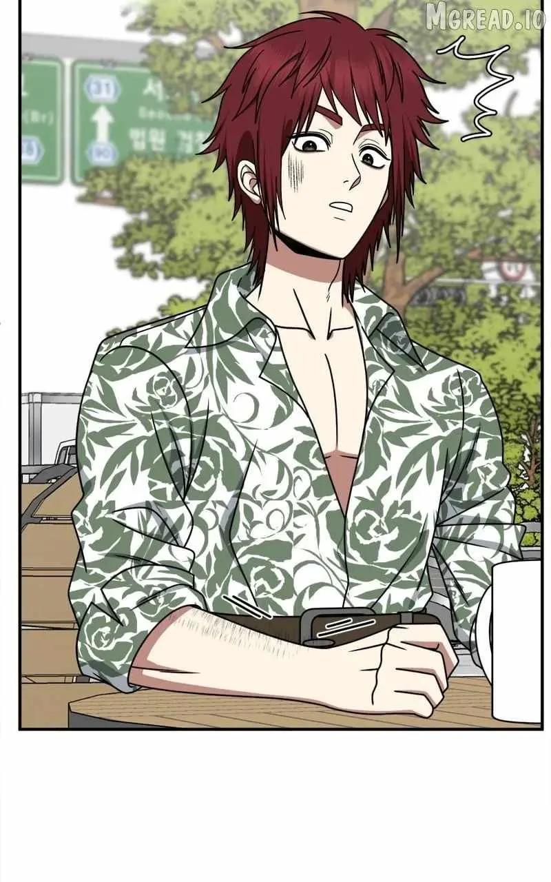 Read Change Me chapter 259 image 123 on Lezhin