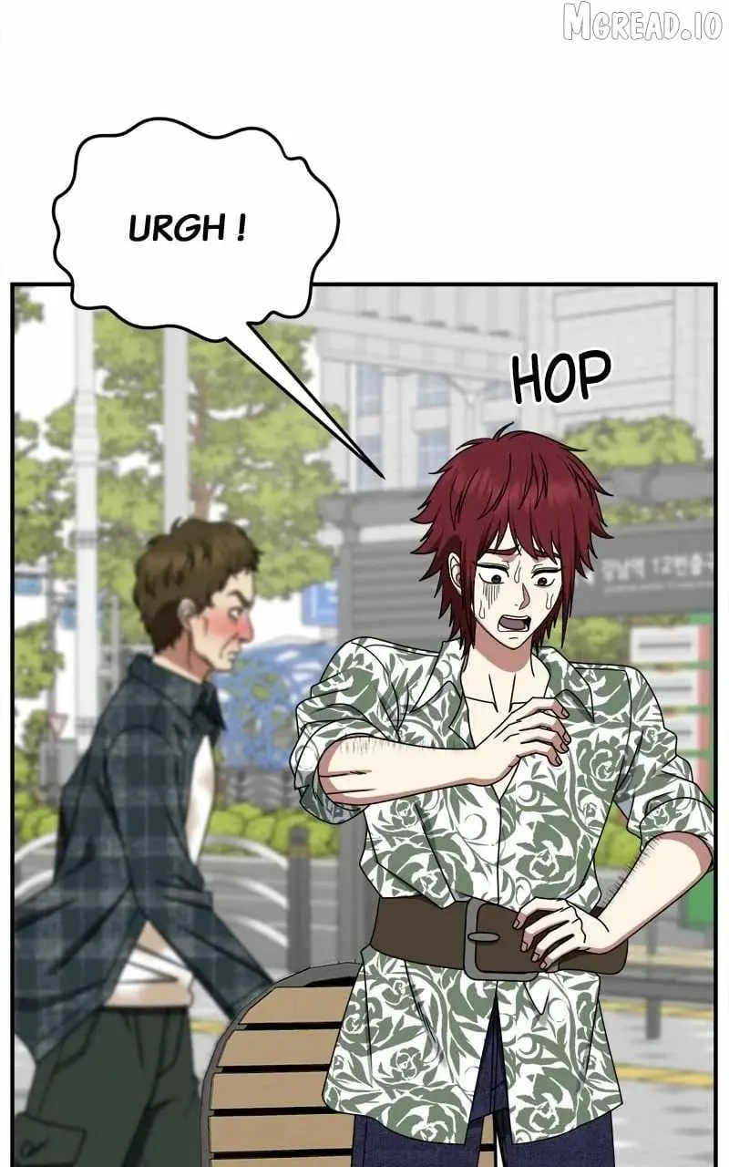 Read Change Me chapter 259 image 126 on Lezhin