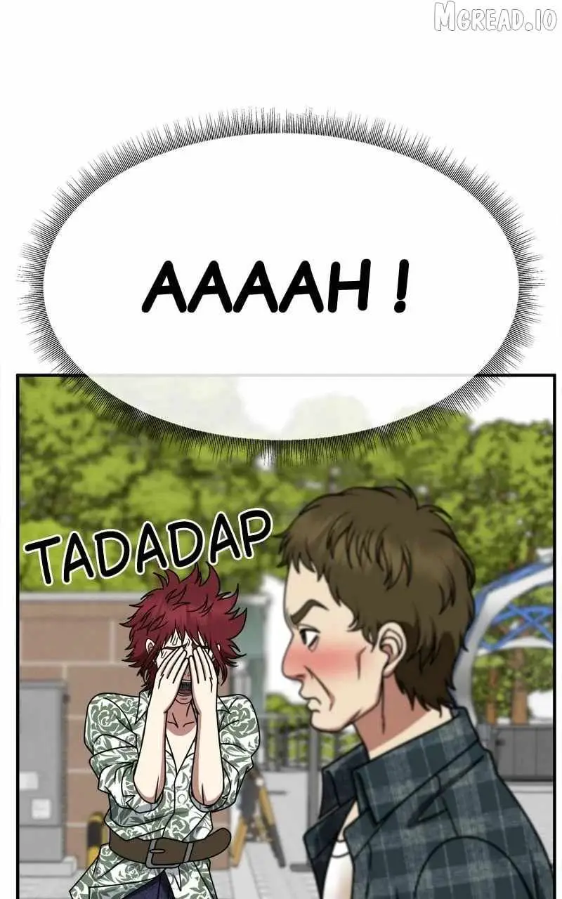 Read Change Me chapter 259 image 128 on Lezhin