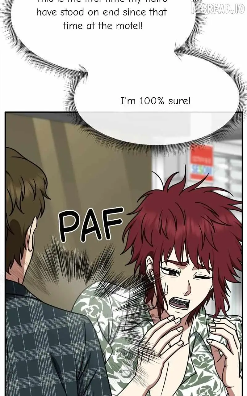 Read Change Me chapter 259 image 130 on Lezhin