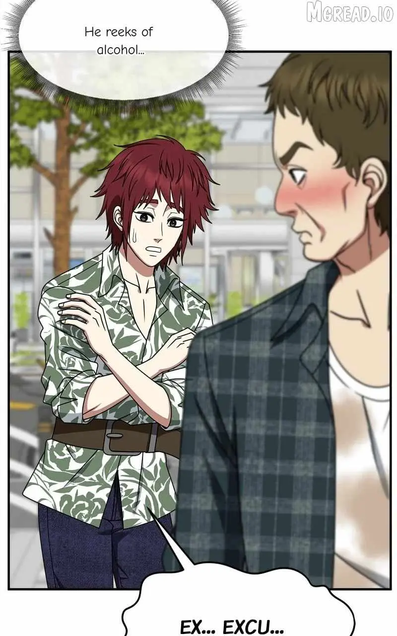Read Change Me chapter 259 image 132 on Lezhin