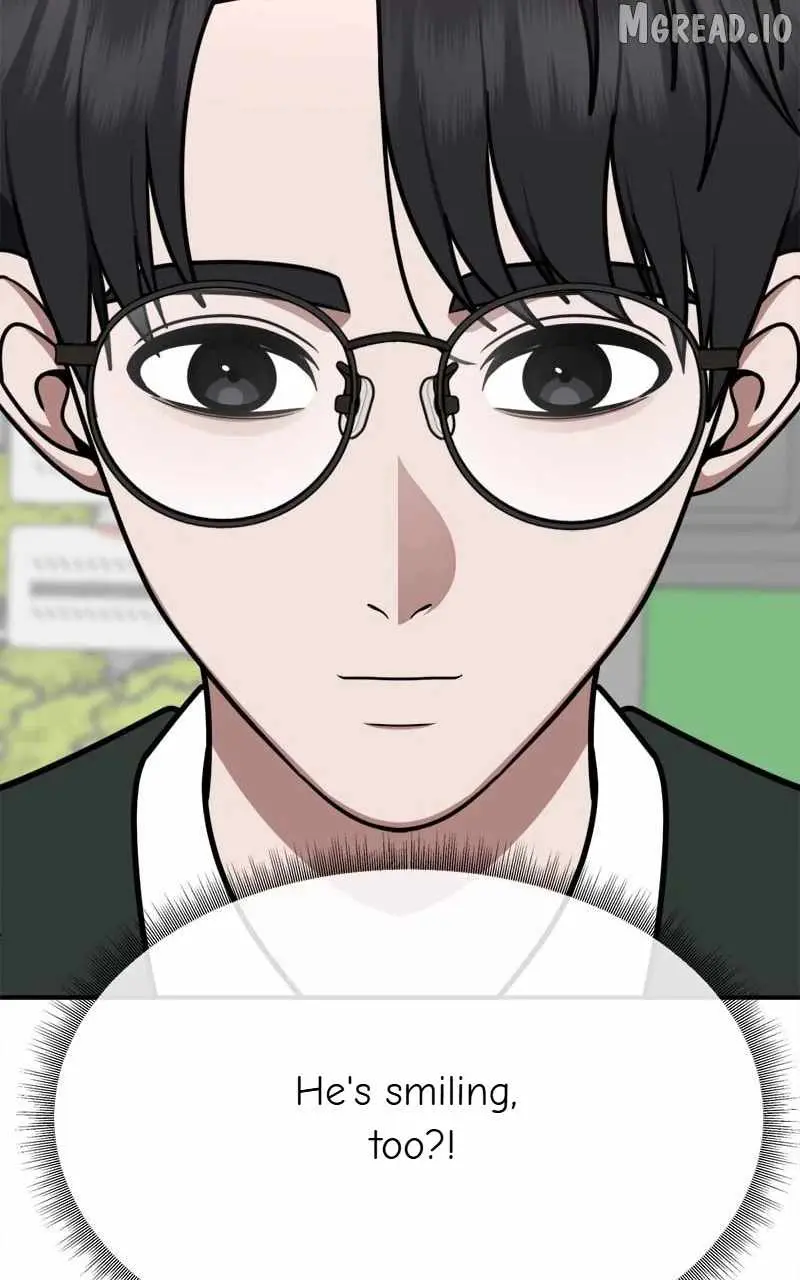 Read Change Me chapter 259 image 20 on Lezhin