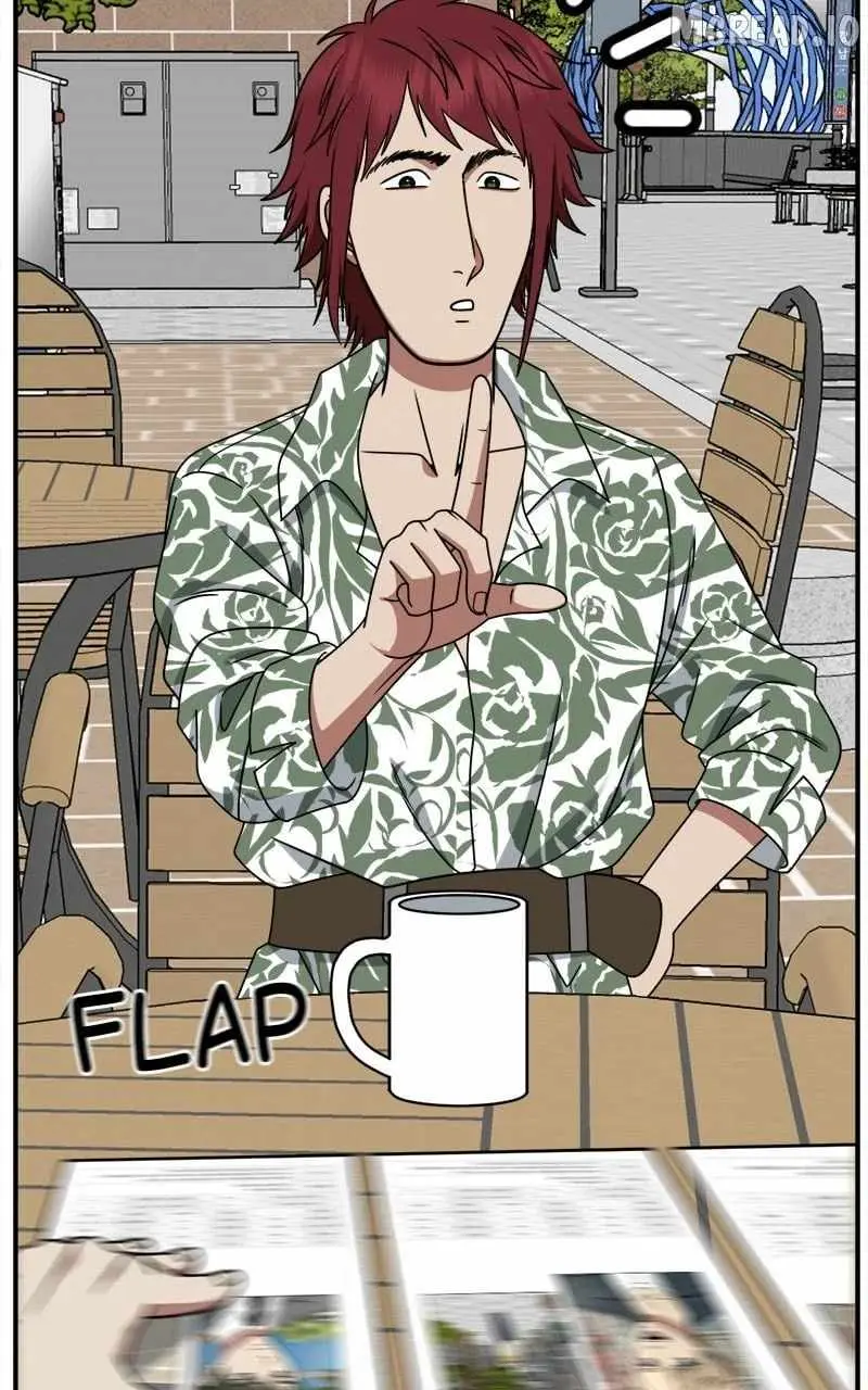 Read Change Me chapter 259 image 30 on Lezhin