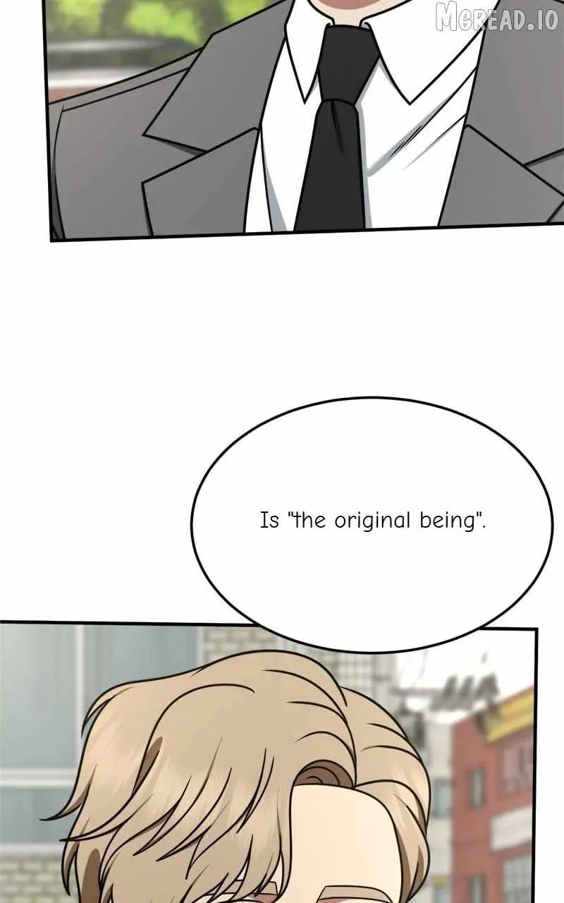 Read Change Me chapter 259 image 65 on Lezhin