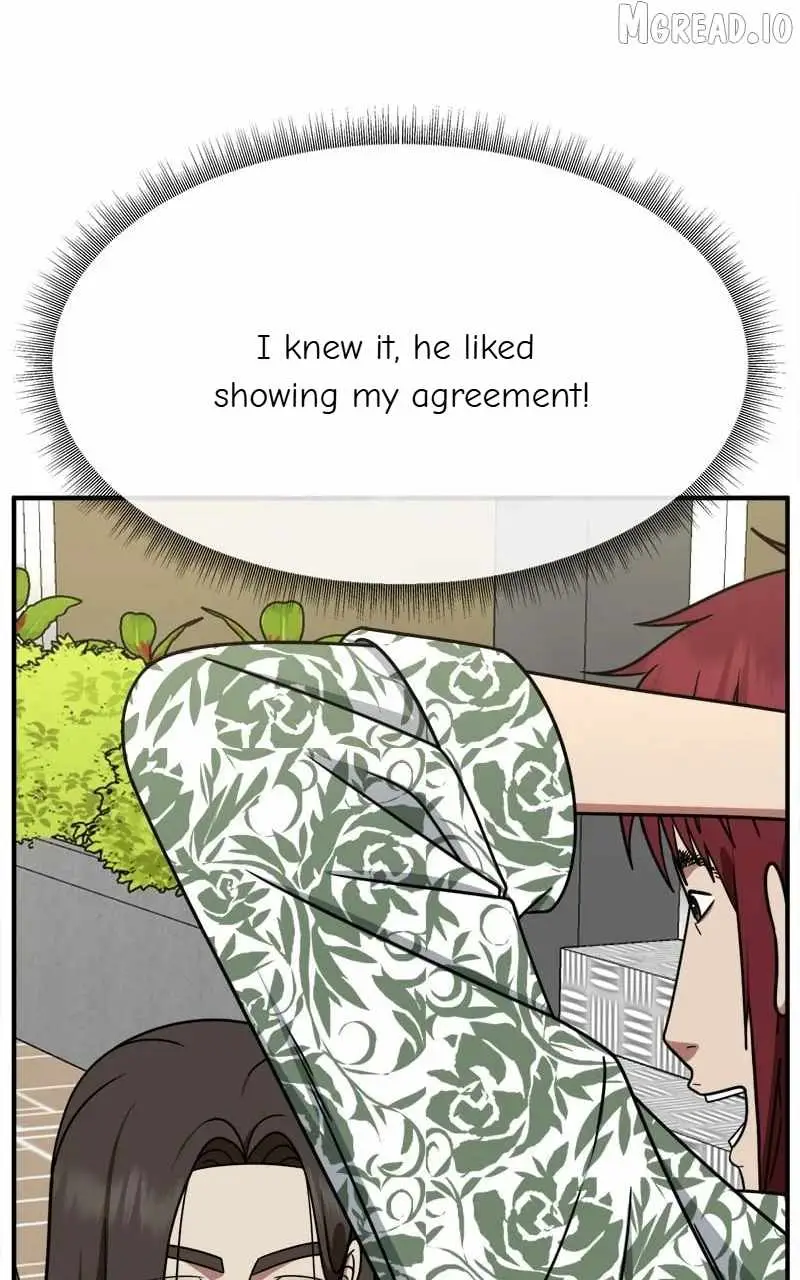 Read Change Me chapter 259 image 77 on Lezhin