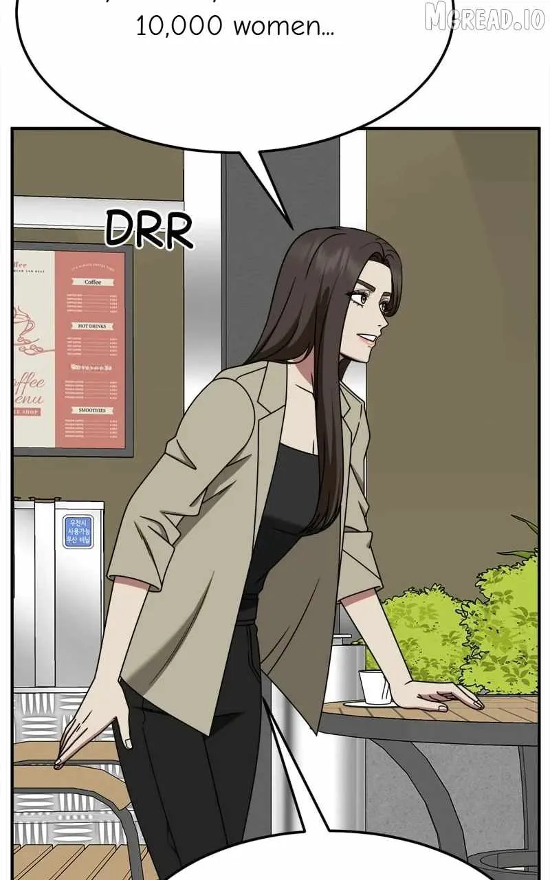 Read Change Me chapter 259 image 81 on Lezhin