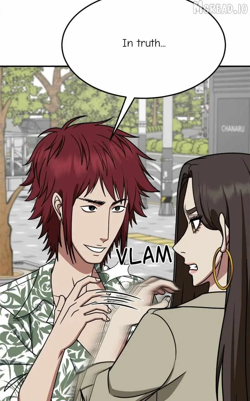 Read Change Me chapter 259 image 88 on Lezhin