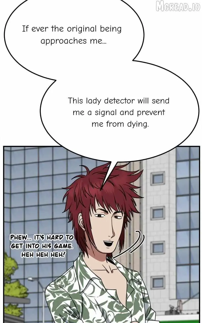 Read Change Me chapter 259 image 97 on Lezhin