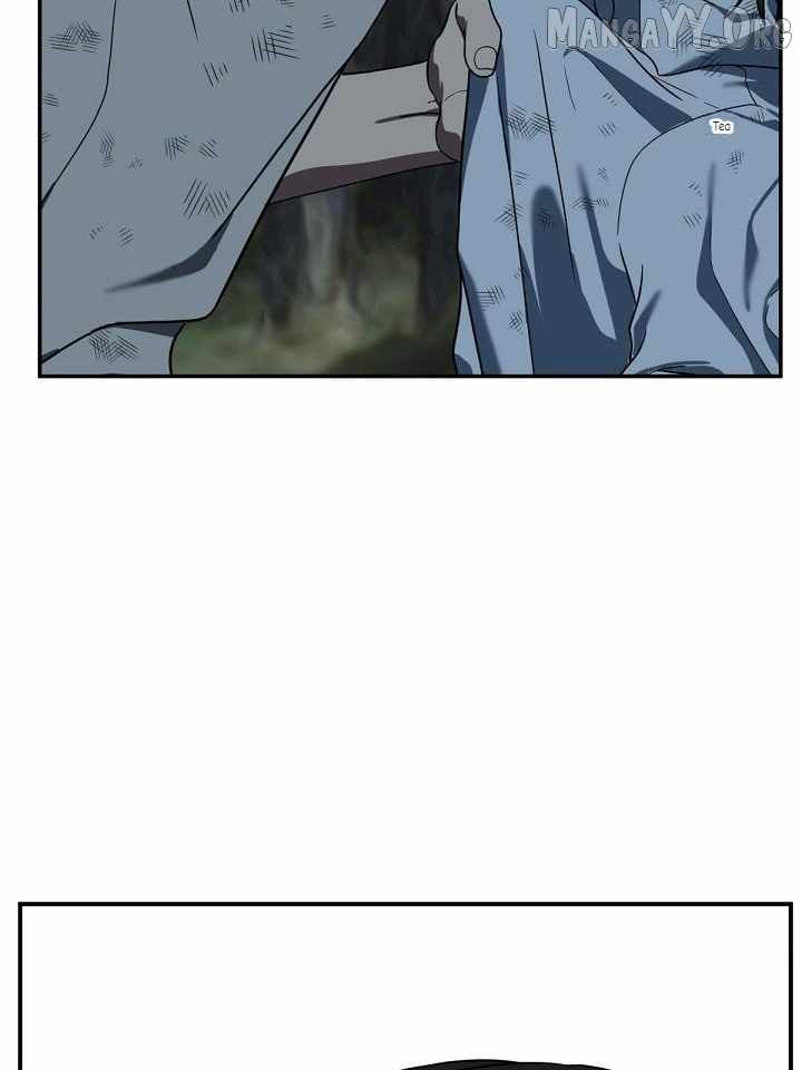 Read Change Me chapter 26 image 65 on Lezhin