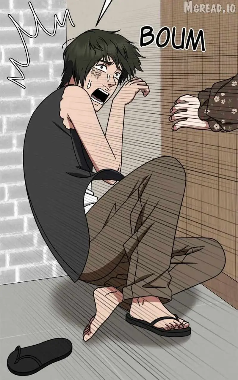 Read Change Me chapter 260 image 104 on Lezhin