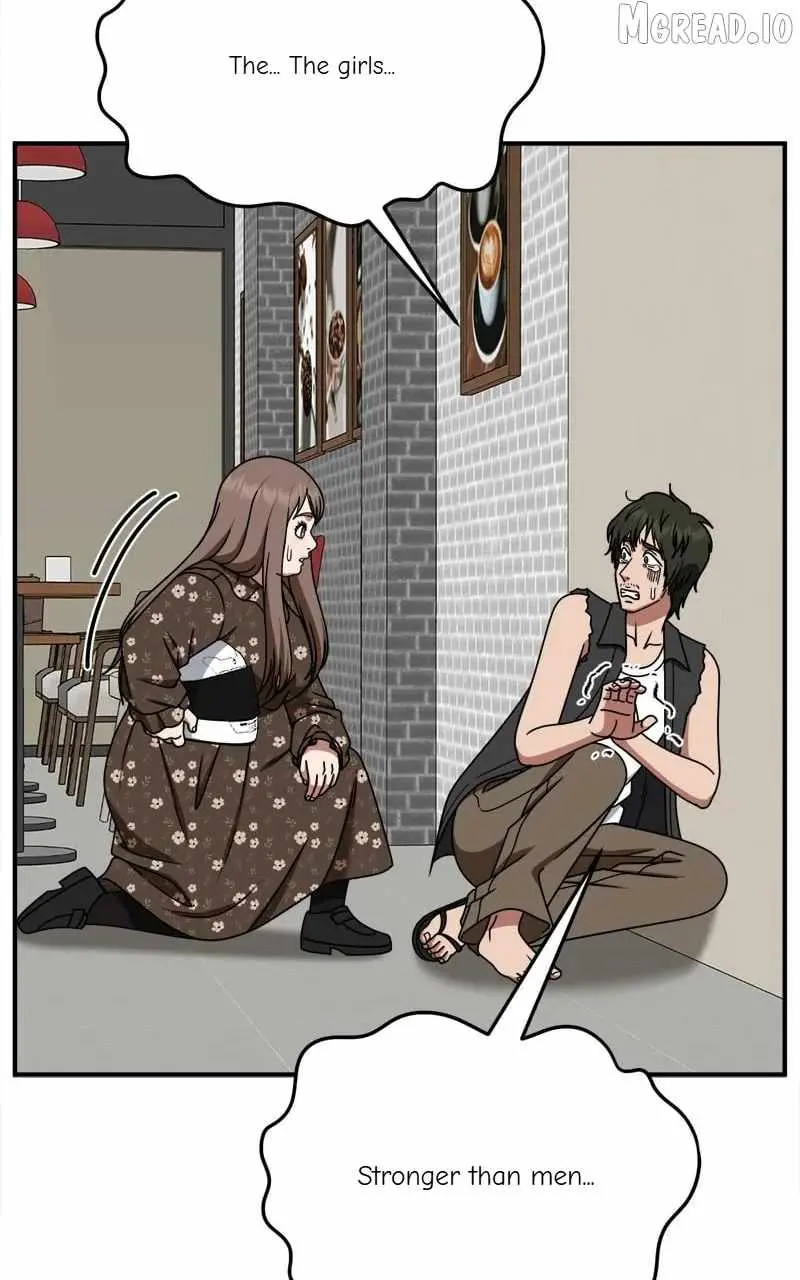 Read Change Me chapter 260 image 109 on Lezhin