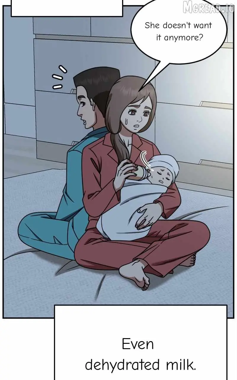 Read Change Me chapter 260 image 118 on Lezhin