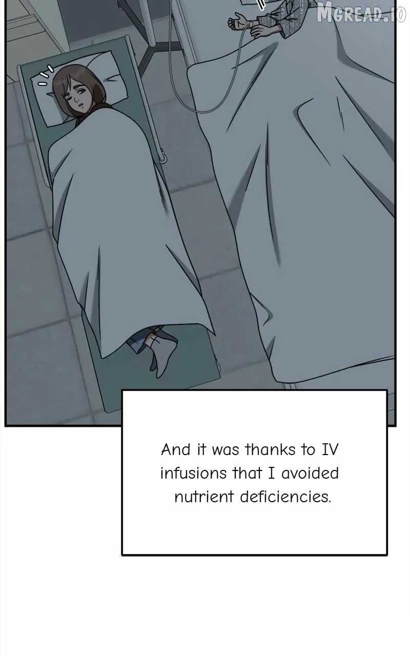 Read Change Me chapter 260 image 123 on Lezhin