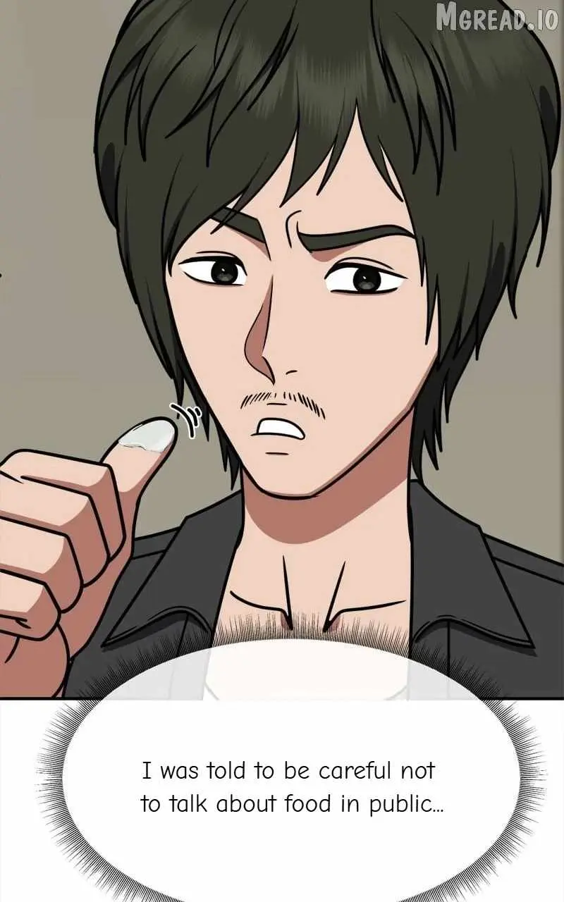 Read Change Me chapter 260 image 50 on Lezhin