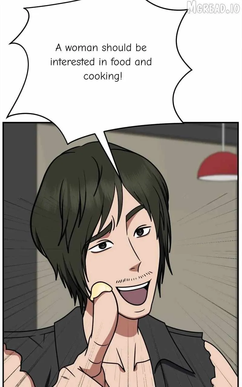 Read Change Me chapter 260 image 53 on Lezhin