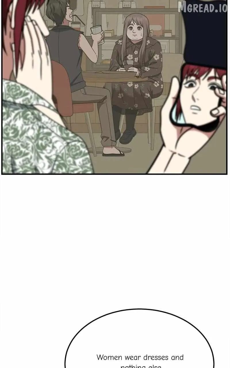 Read Change Me chapter 260 image 61 on Lezhin