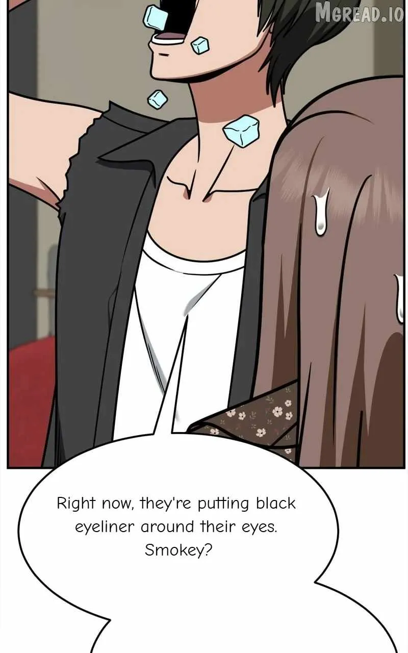 Read Change Me chapter 260 image 64 on Lezhin