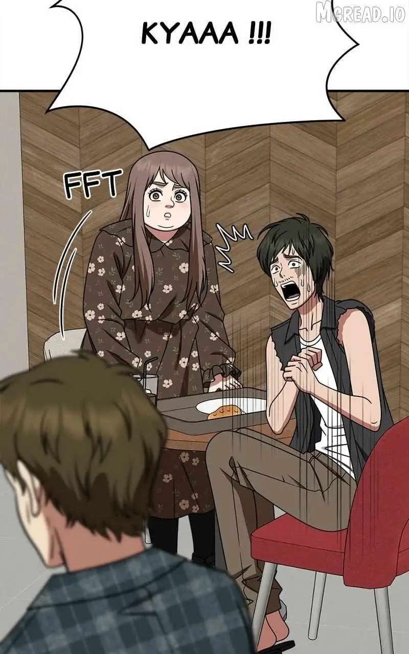 Read Change Me chapter 260 image 72 on Lezhin