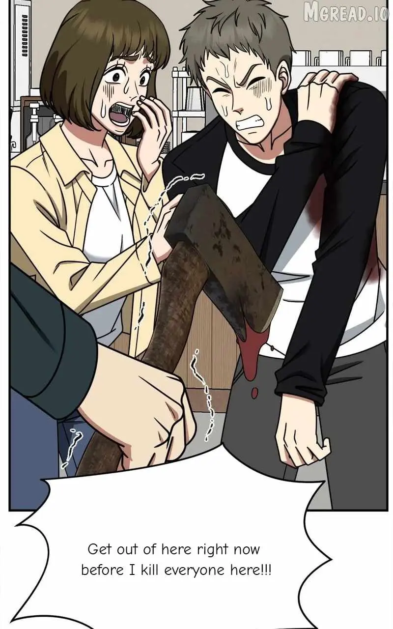 Read Change Me chapter 260 image 76 on Lezhin
