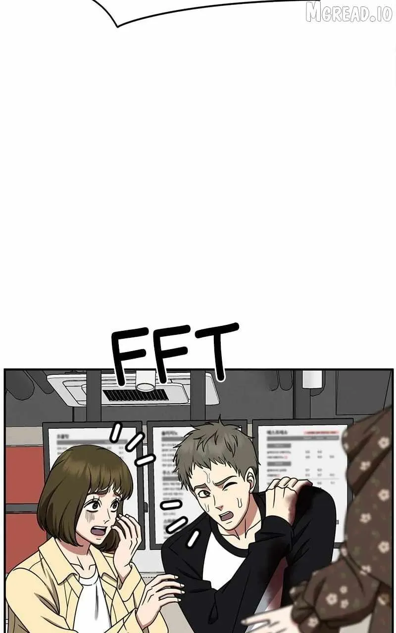Read Change Me chapter 260 image 77 on Lezhin
