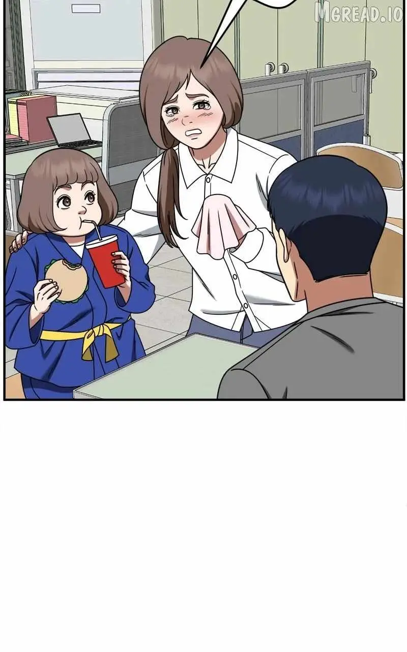 Read Change Me chapter 261 image 106 on Lezhin
