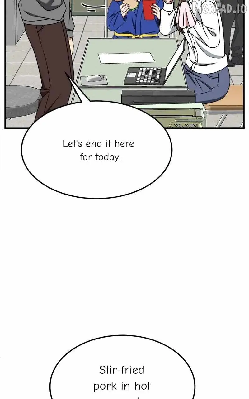 Read Change Me chapter 261 image 111 on Lezhin