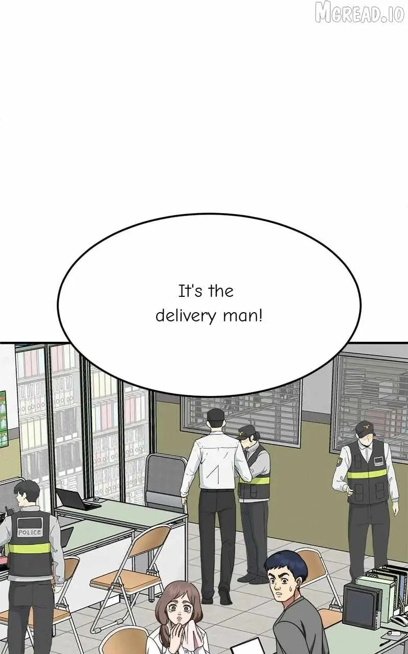 Read Change Me chapter 261 image 113 on Lezhin
