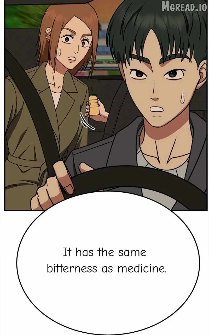 Read Change Me chapter 261 image 14 on Lezhin