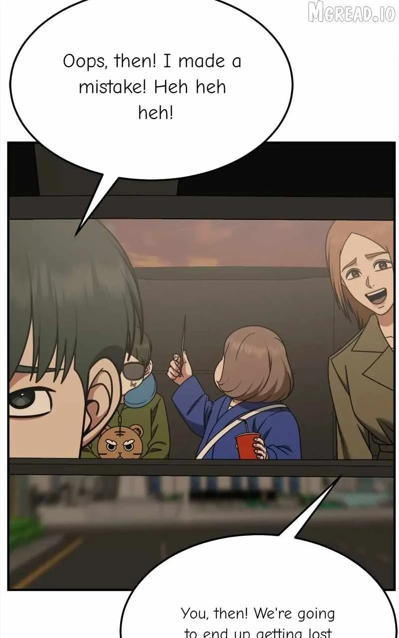 Read Change Me chapter 261 image 2 on Lezhin