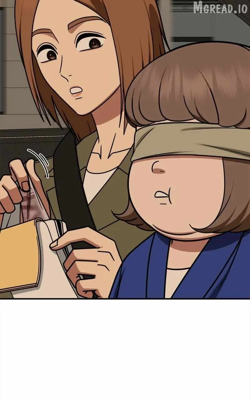 Read Change Me chapter 261 image 21 on Lezhin