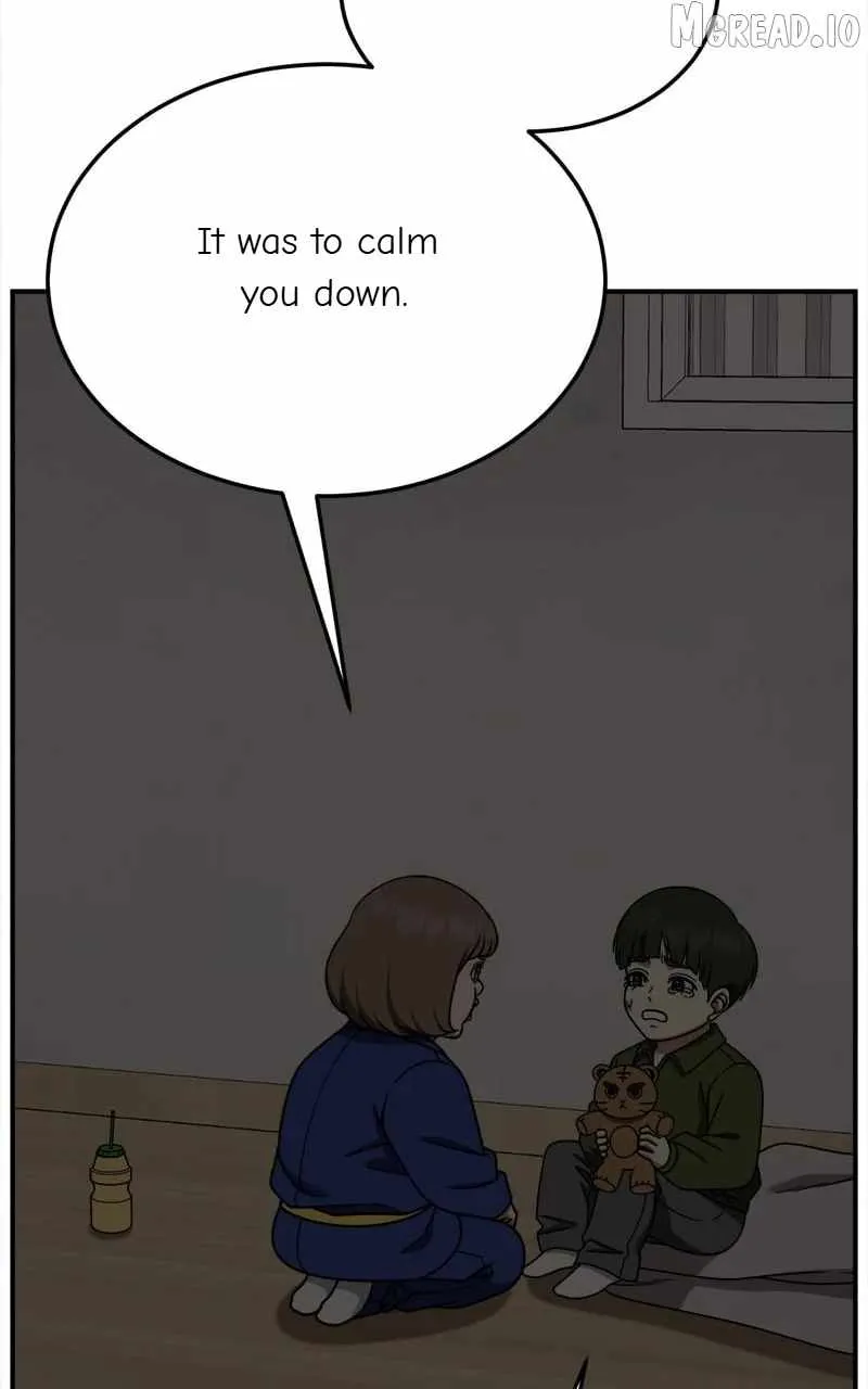 Read Change Me chapter 261 image 42 on Lezhin