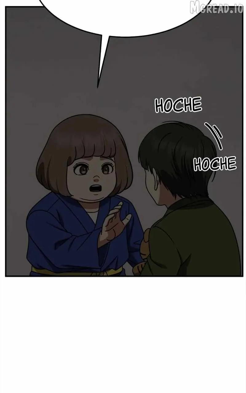 Read Change Me chapter 261 image 47 on Lezhin